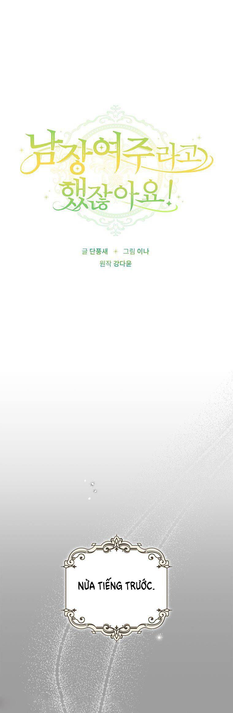 đã bảo nữ chính cải nam trang cơ mà ! chapter 3 11