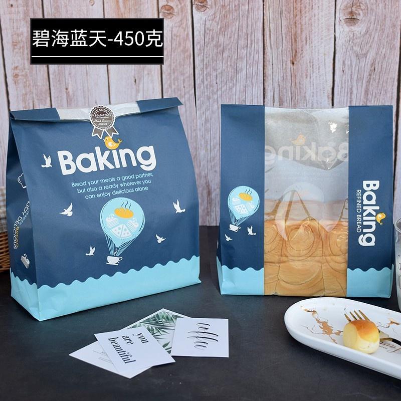 50 Túi Bánh Mì Hoa Cúc Baking Màu Xanh