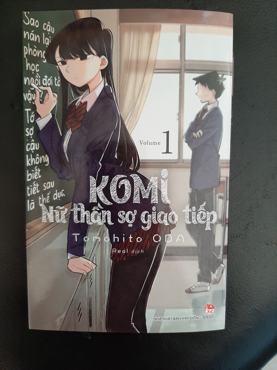 Komi - Nữ hoàng sợ giao tiếp - Tập 1