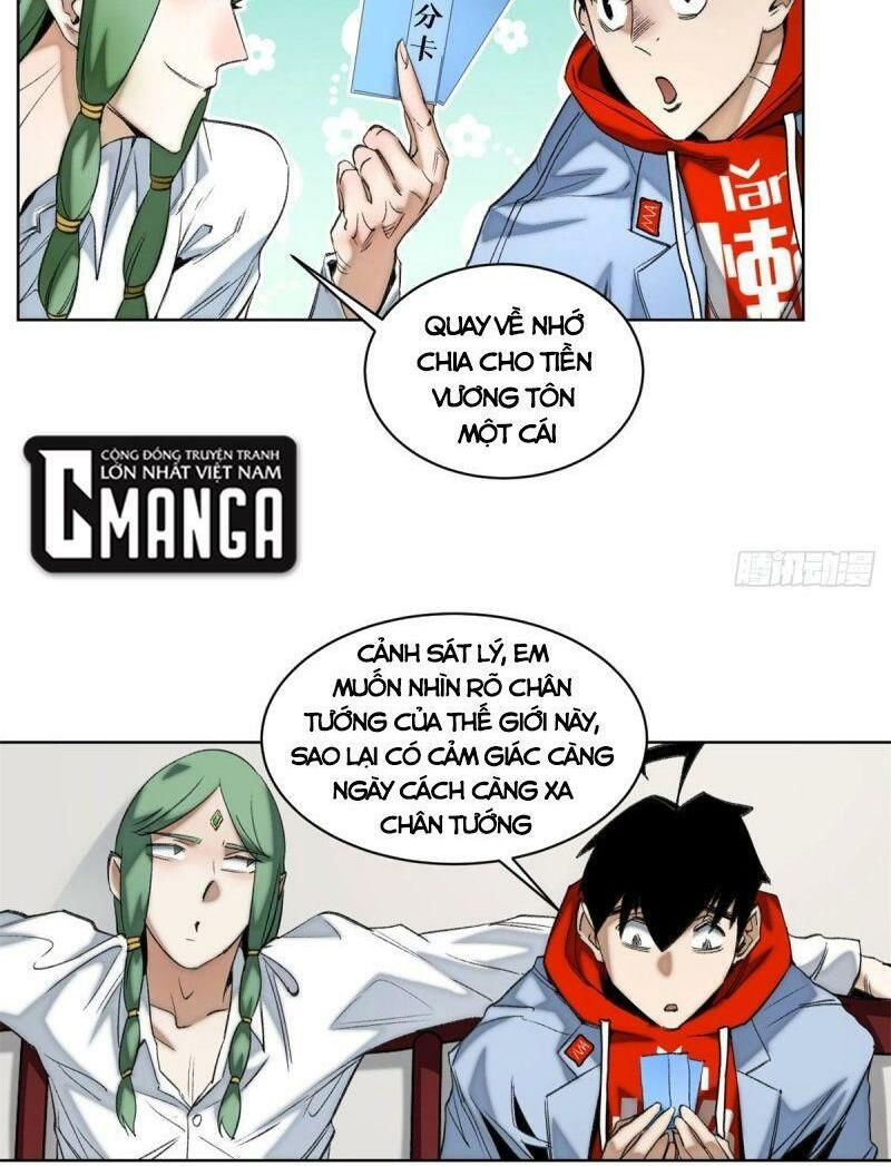 minh nhật chi kiếp chapter 54 15