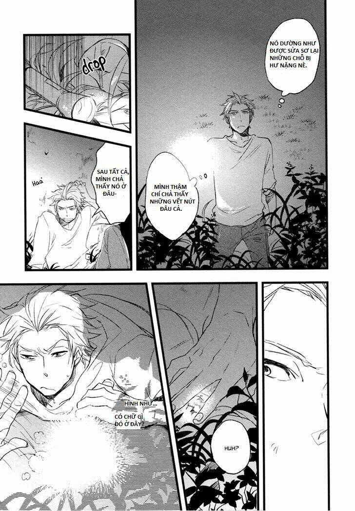 hatsukoi kakine chapter 1 30