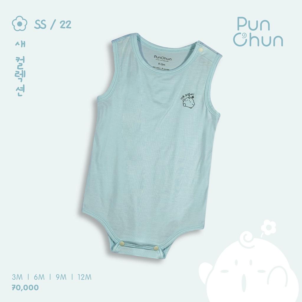 Bộ bobychip ba lỗ cotton Punchun cho bé từ sơ sinh đến 9kg