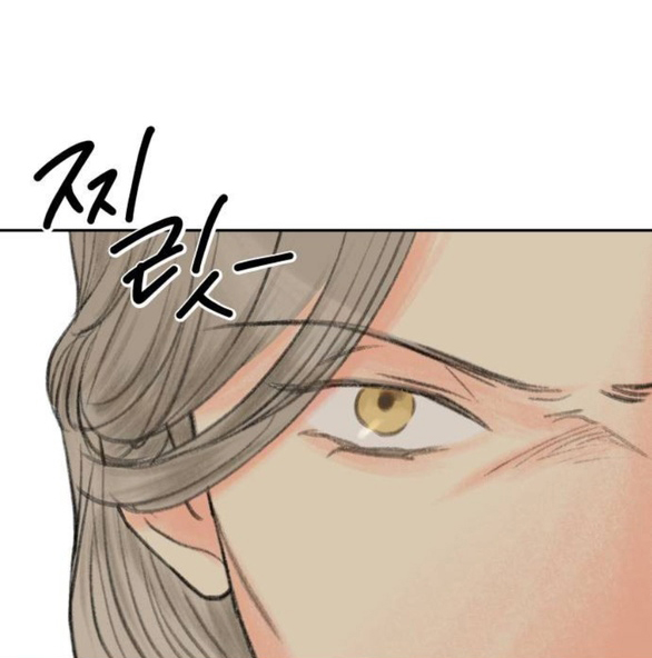 [18+] sự thuần khiết dành cho em chapter 17.1 25