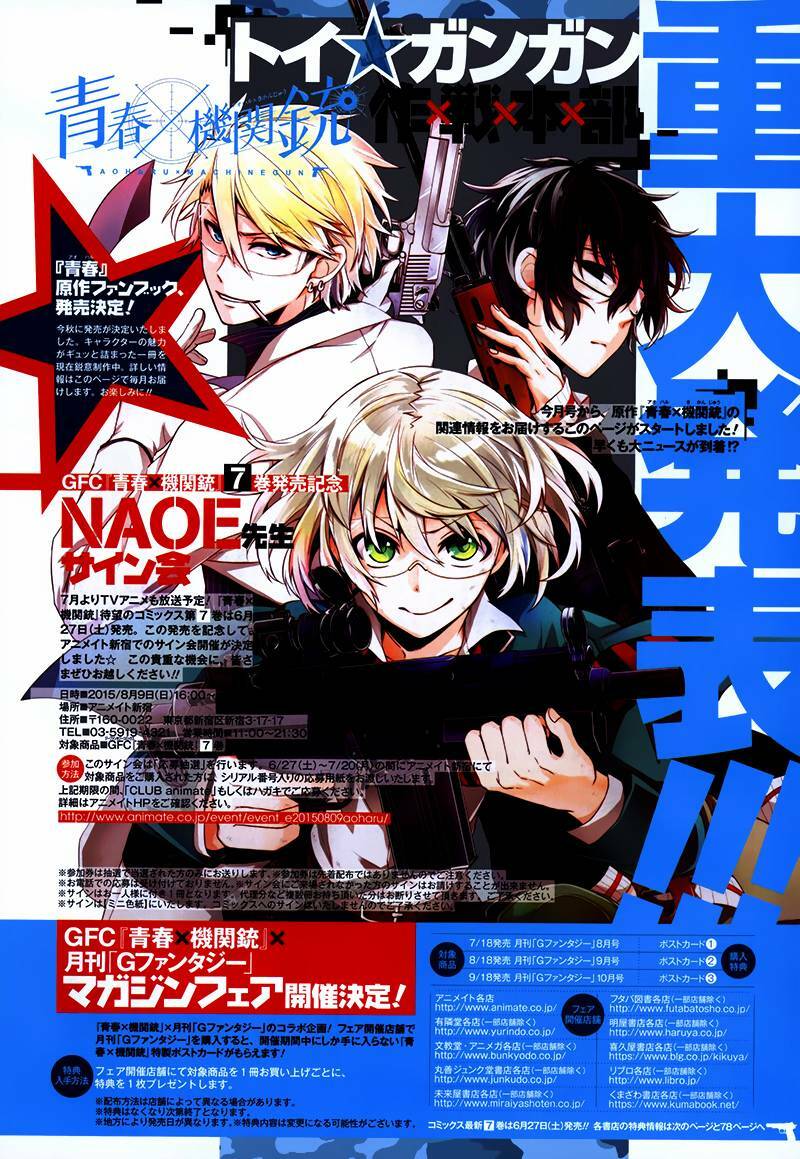 con đường súng đạn chapter 29 49