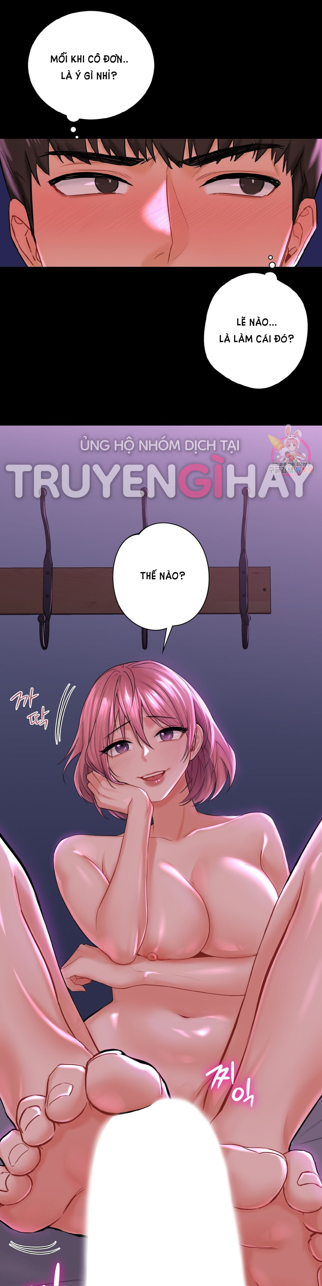 [18+] không là bạn bè chapter 9.1 10