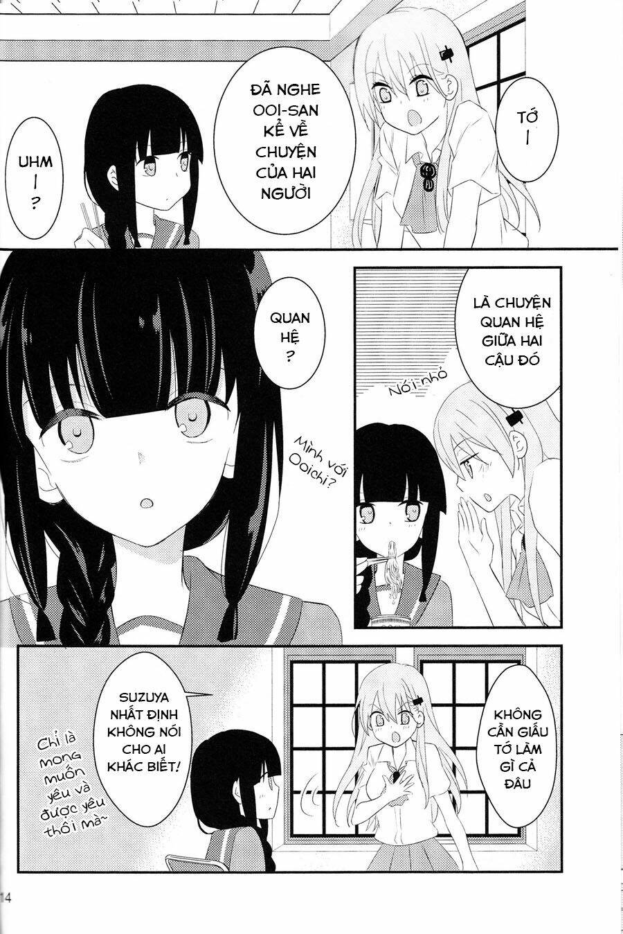 tanoshii natsuyasumi chapter 1 14