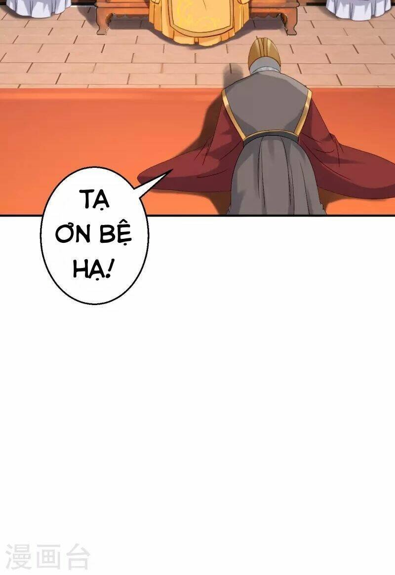 từng bước âm mưu thâm độc : huyết hoàng trở về chapter 19 5