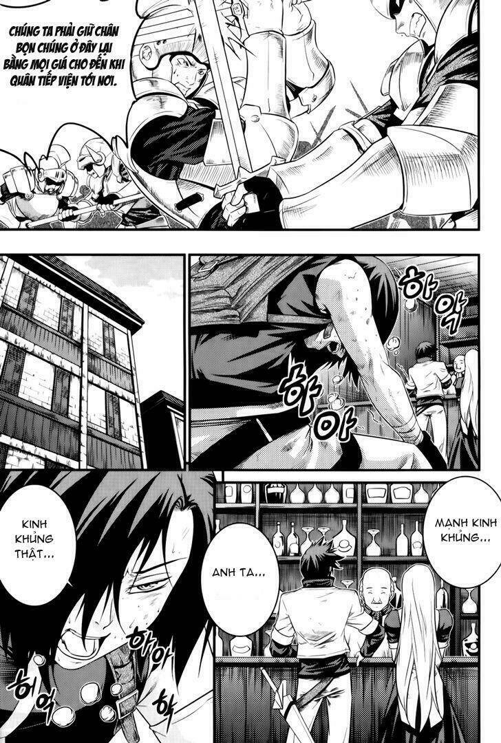 the legend of maian chapter 64 13