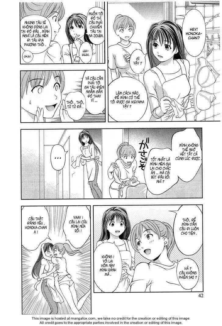 goddess of the glass! chapter 11 17