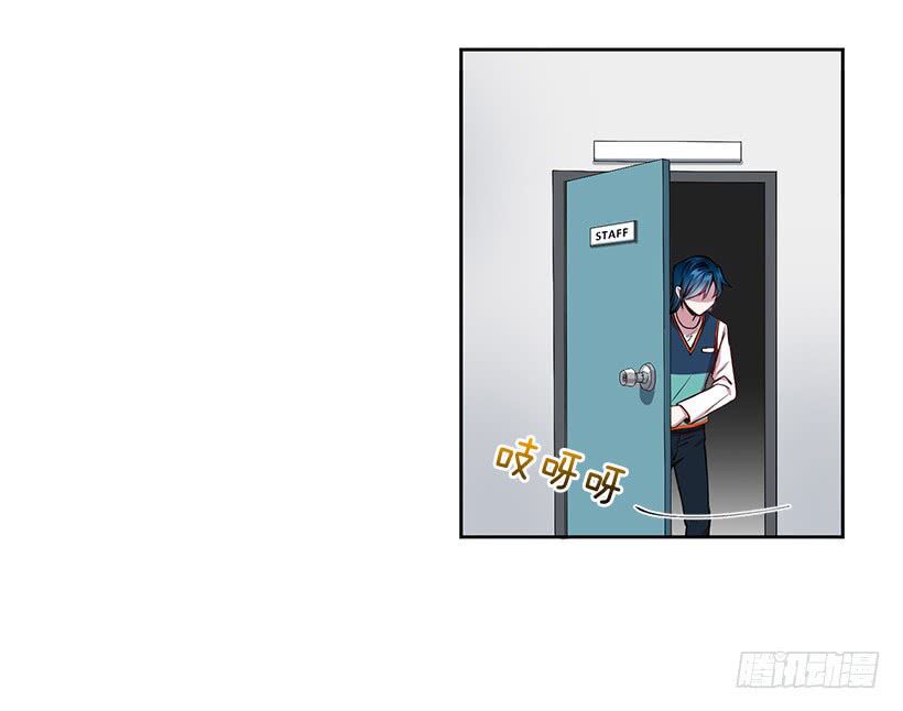 người yêu của rồng đen (black dragon's lover) chapter 10 29