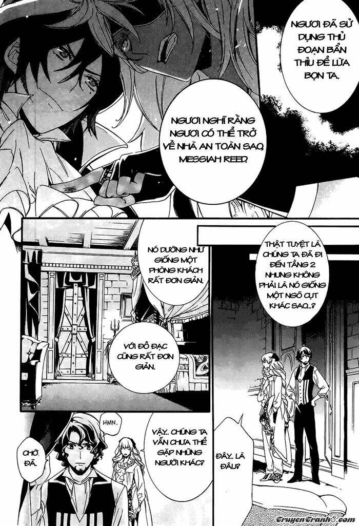 seven prince of the thousand years labyrinth chapter 2 27