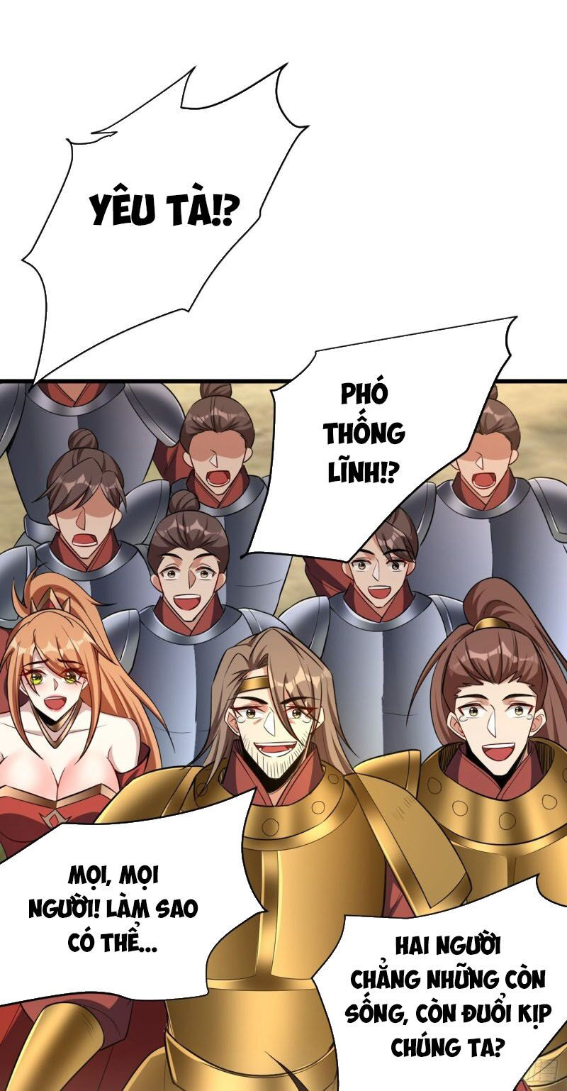 yêu giả vi vương chapter 143 23