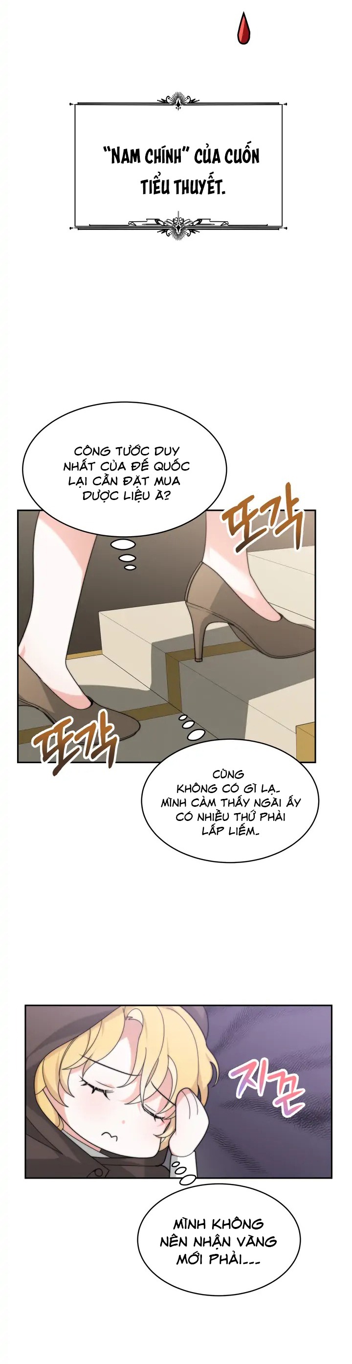 chồng cũ tôi là nam chính chapter 1.2 17