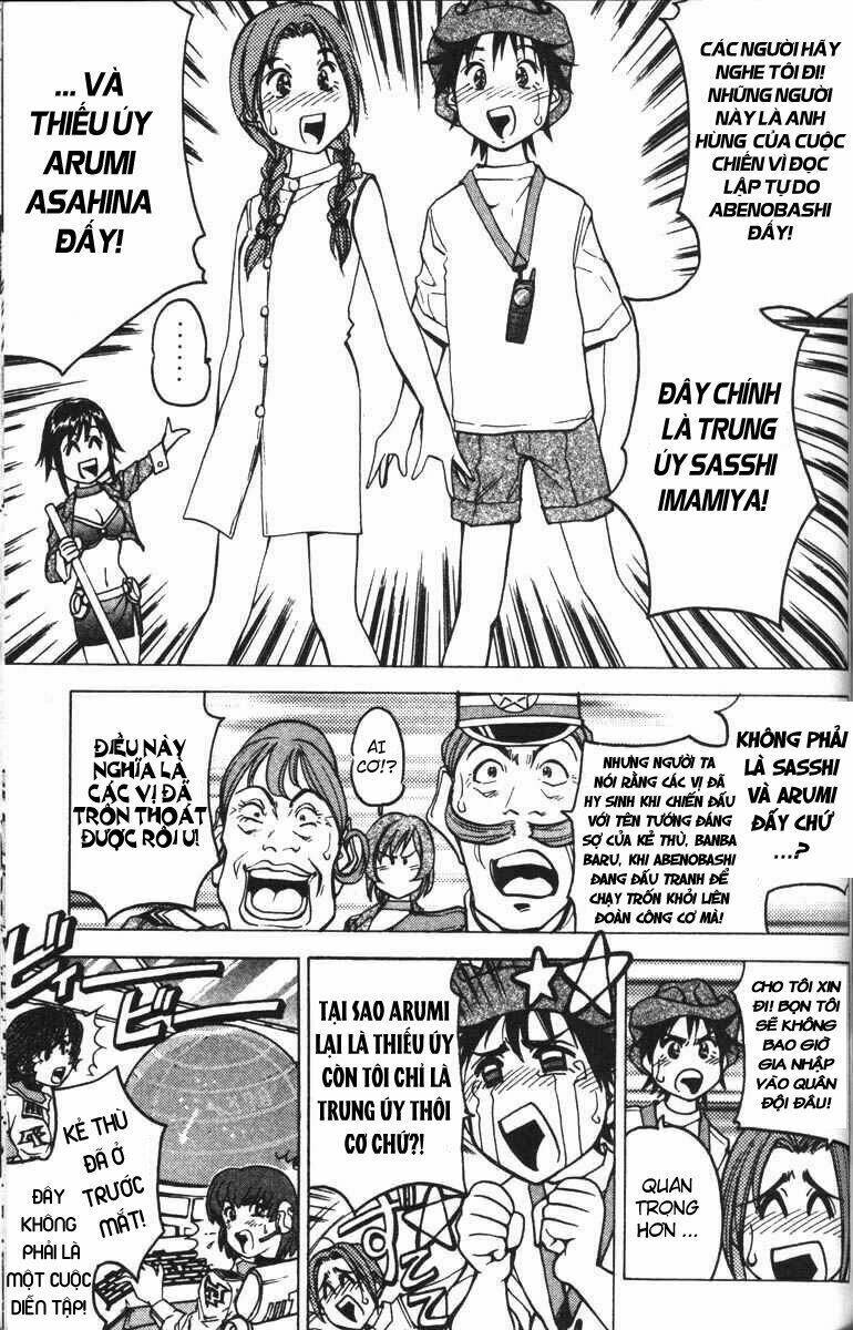 abenobashi mahou shoutengai chapter 2 12