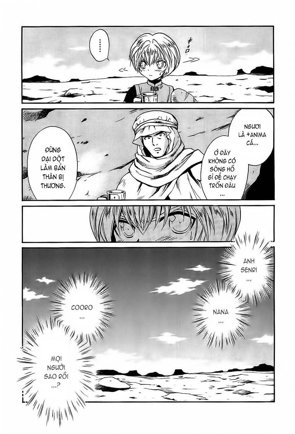 +anima chapter 37 19