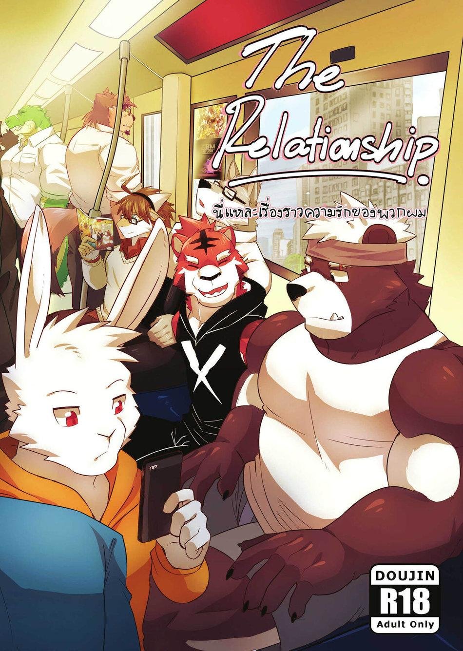 TUYỂN TẬP CU 18CM Chapter 72 Bộ 13 1