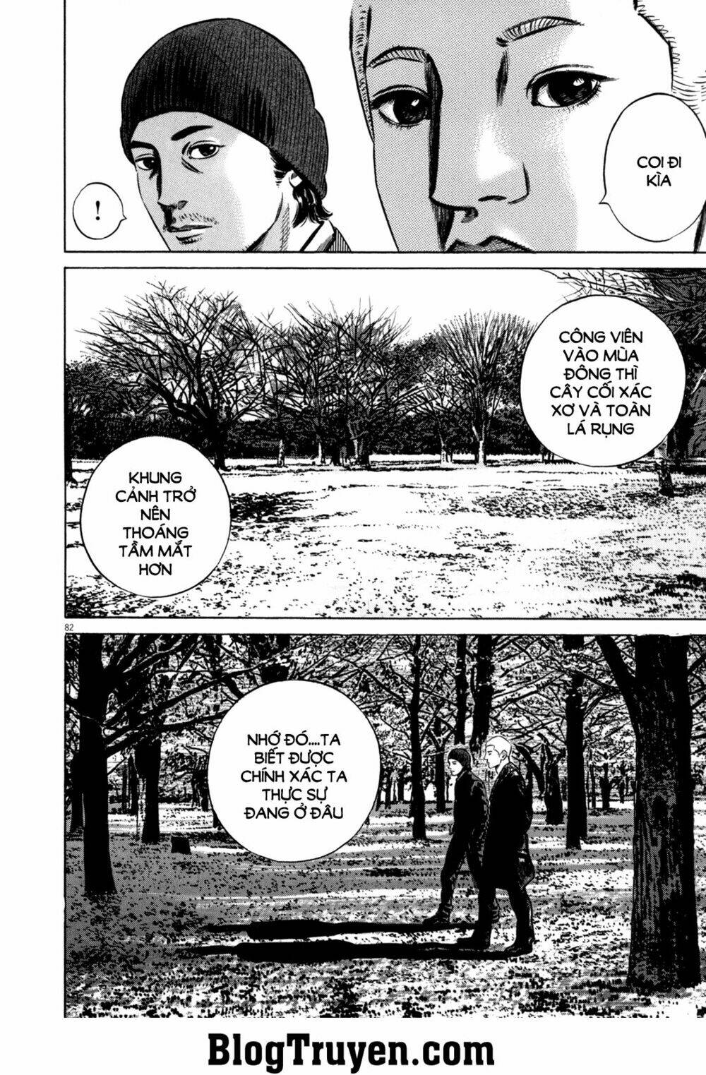 homunculus chapter 95 15