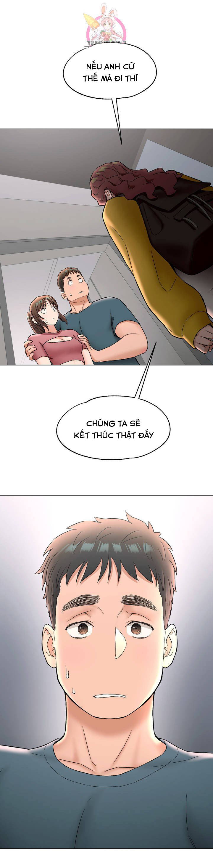 phòng tập gym bí mật chapter 77 22