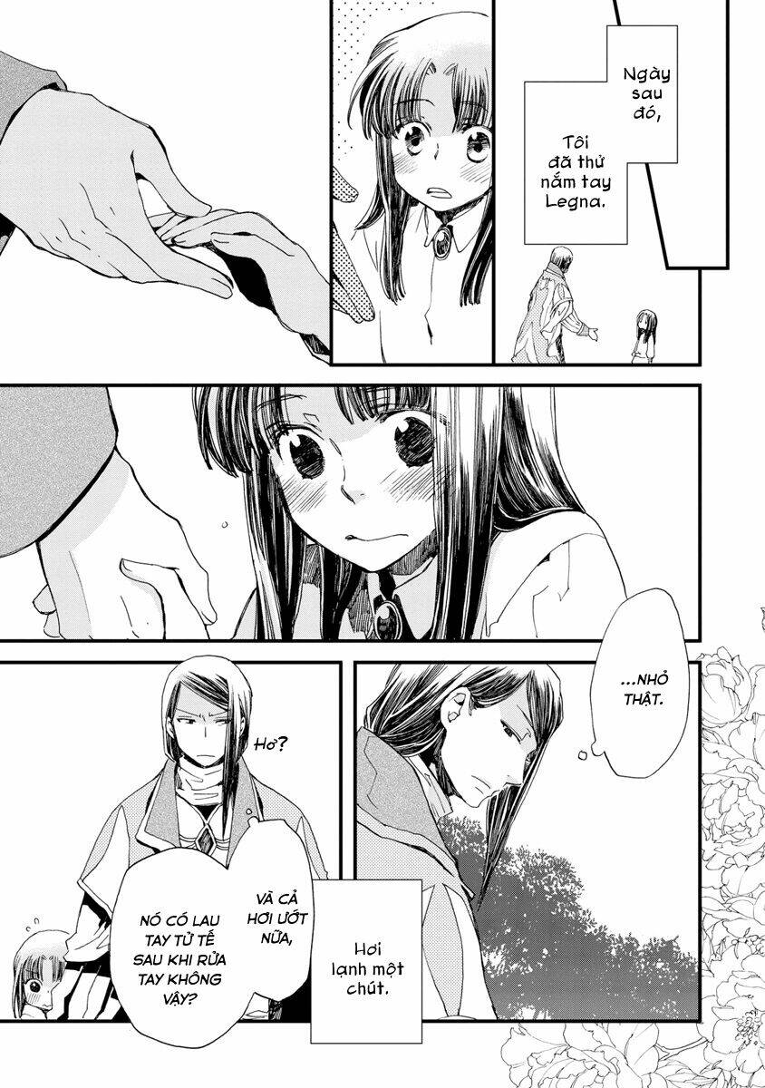 aruosumente chapter 26 16