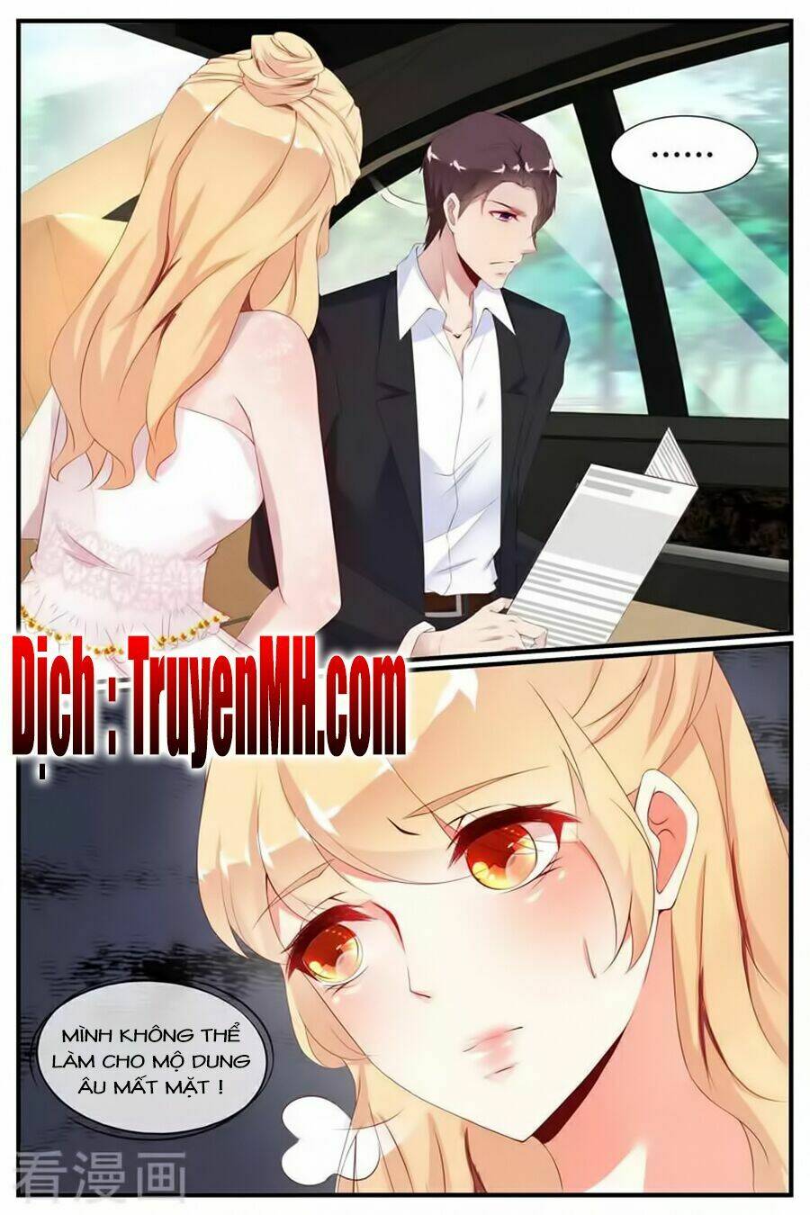 kiều thê thái điềm, đế thiếu sủng thượng thiên chapter 77 5