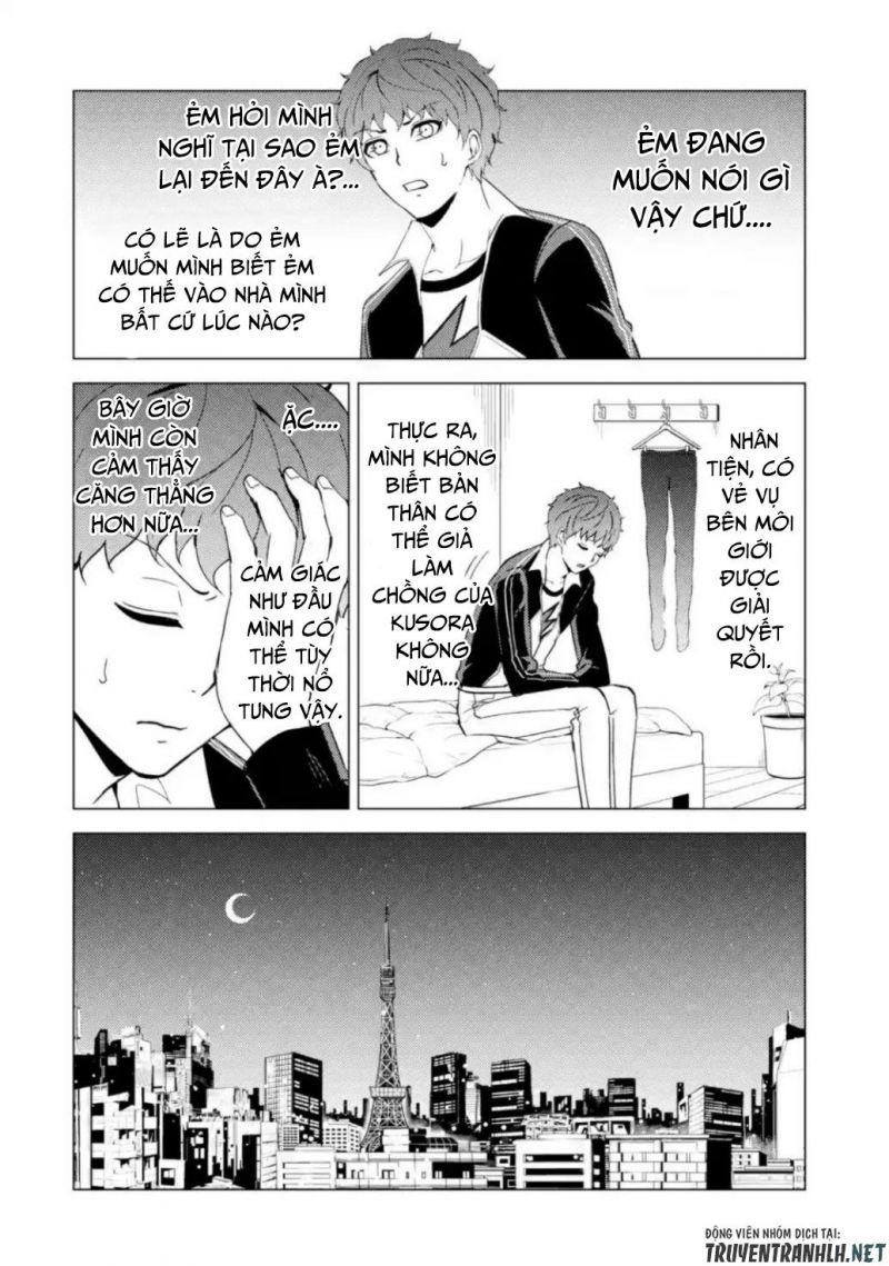 ore no genjitsu wa renai game?? ka to omottara inochigake no game datta chapter 46 37