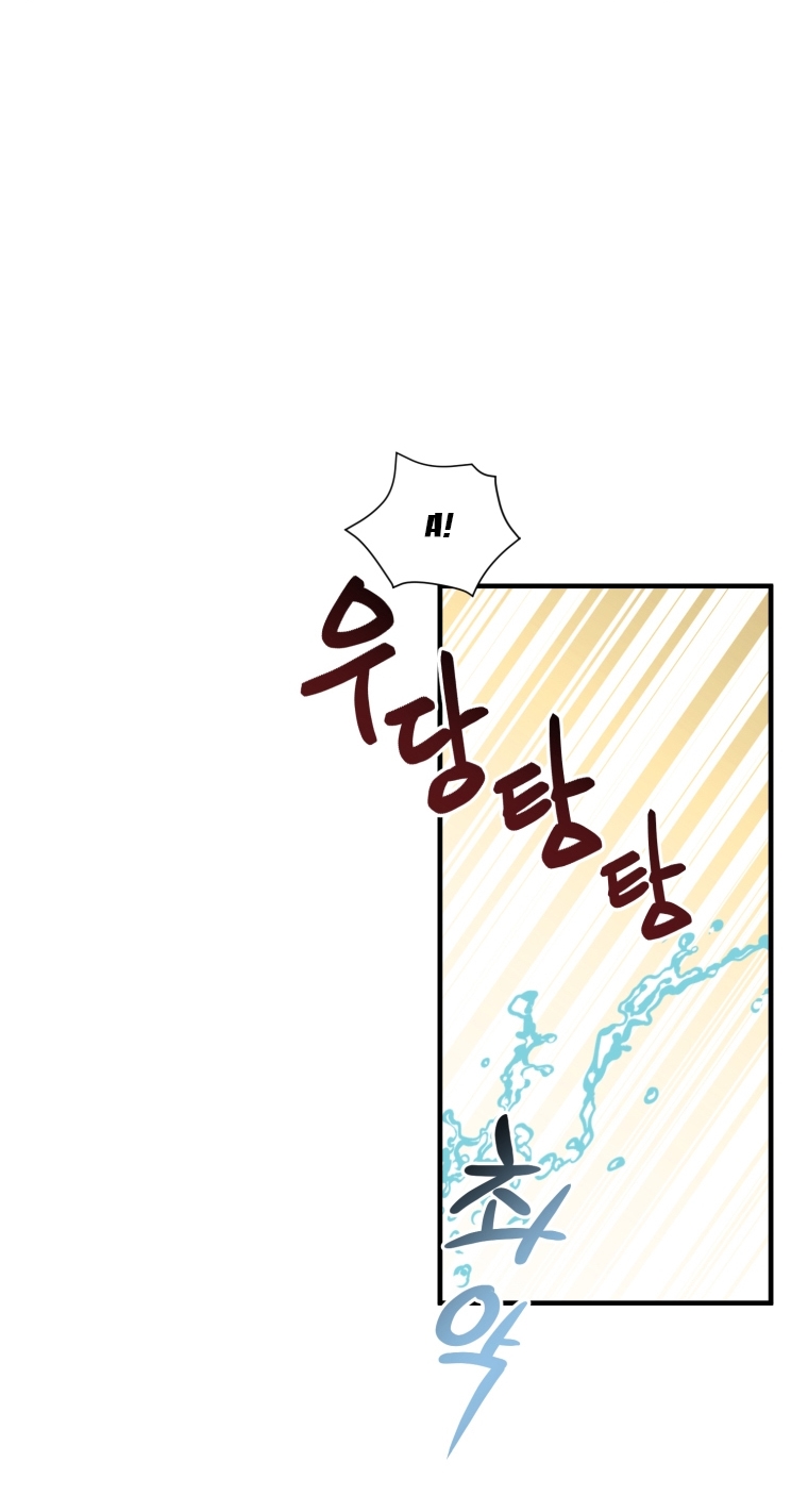 [18+] tôi đã kết hôn với kẻ thù giết cha mẹ chapter 1.2 39