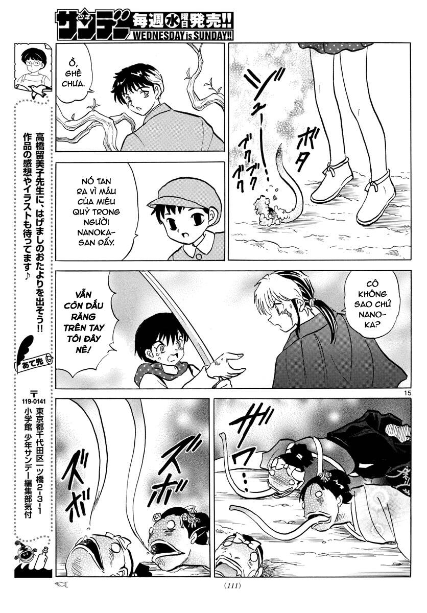 mao (takahashi rumiko) chapter 82 18
