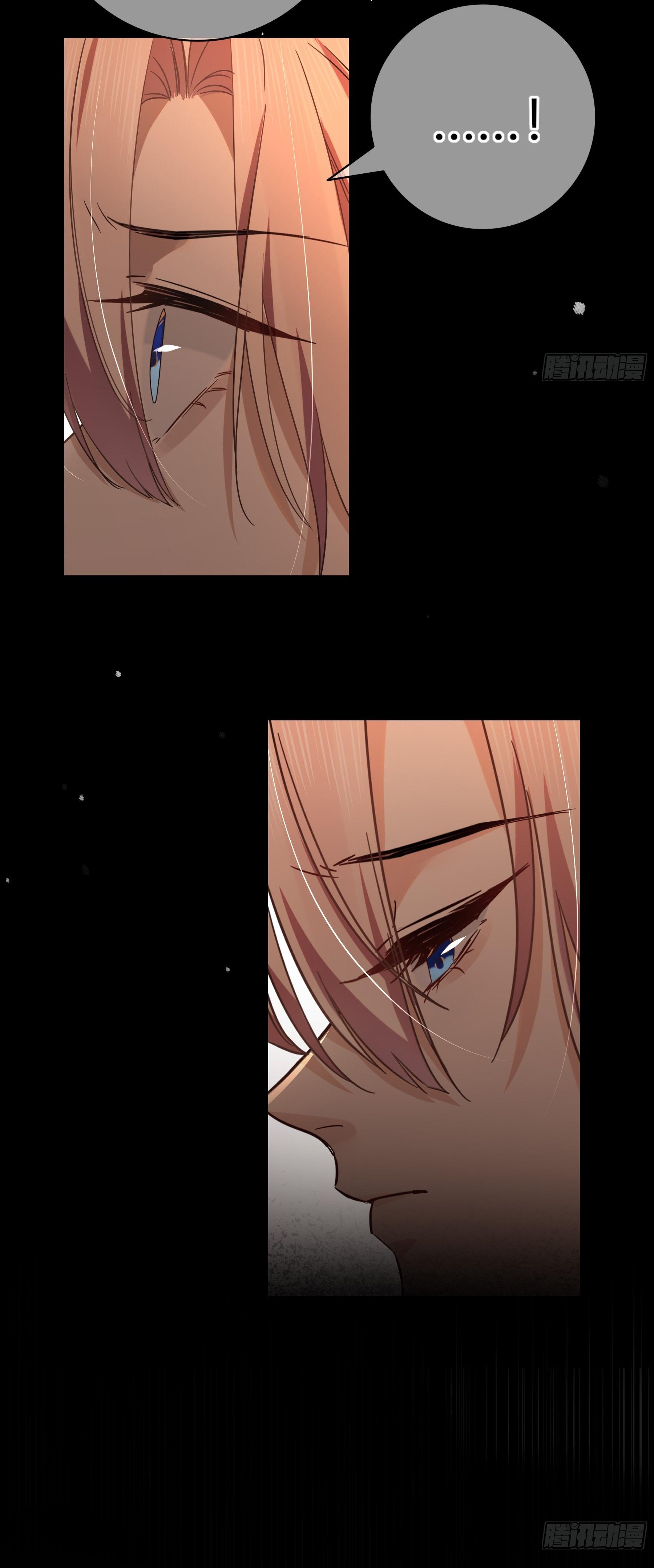 điếm nhiễm (hoen ố) chapter 5 20