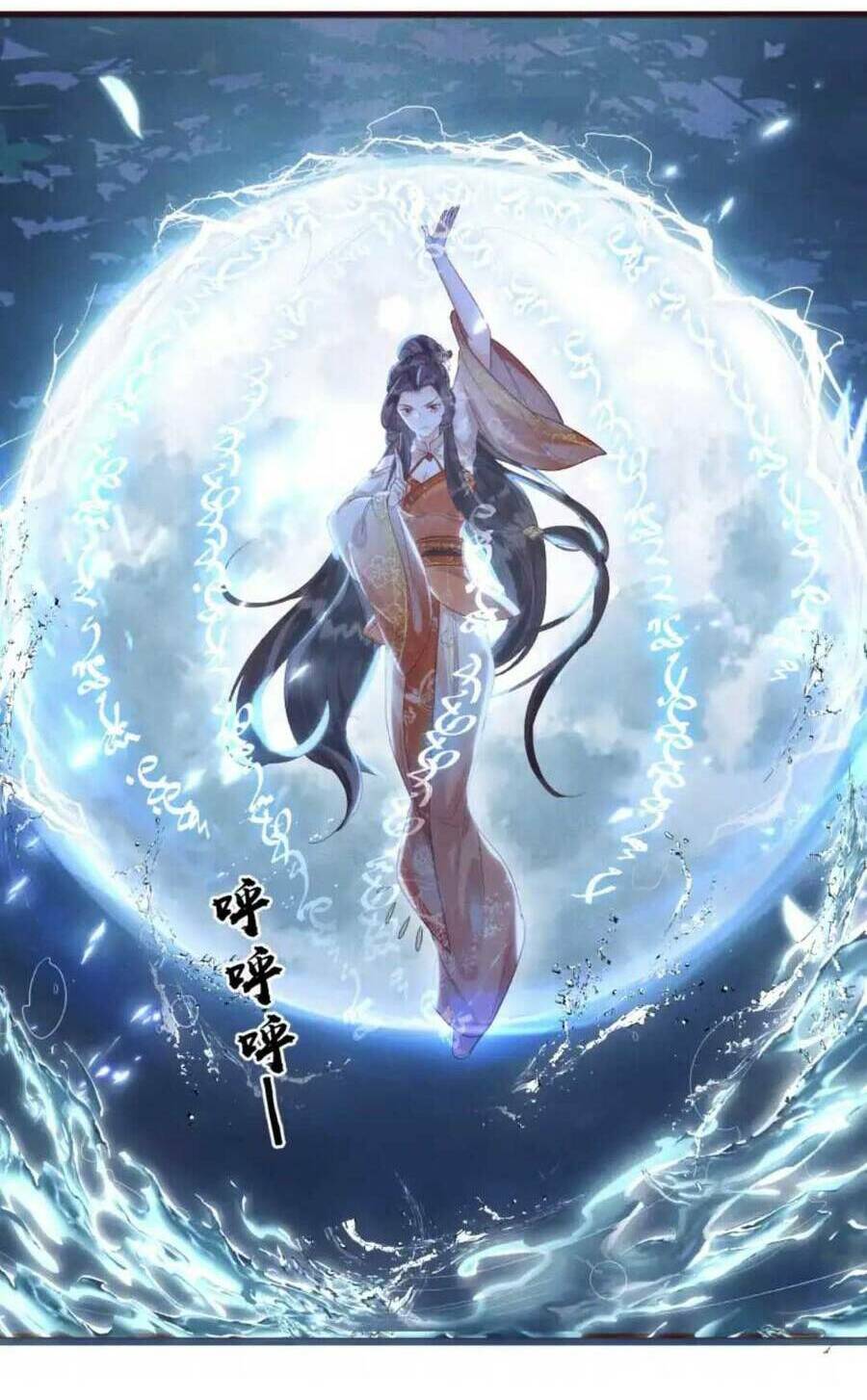 kẻ thù truyền kiếp tại sao đều thầm mến ta chapter 7 14