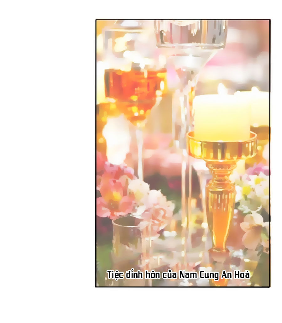 watashi wo hitorijime ni shite chapter 94 9