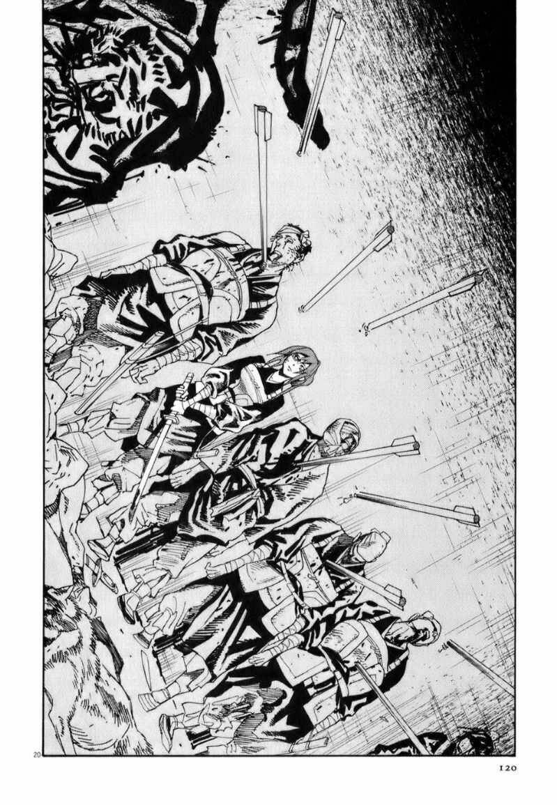 shuto hell chapter 4 21