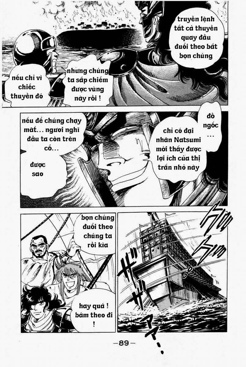 haou densetsu takeru chapter 27 5