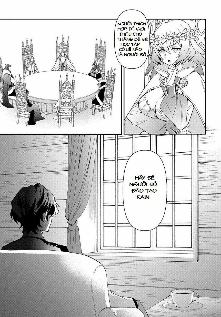 tensei kizoku no isekai boukenroku ~jichou wo shiranai kamigami no shito~ chapter 18 26