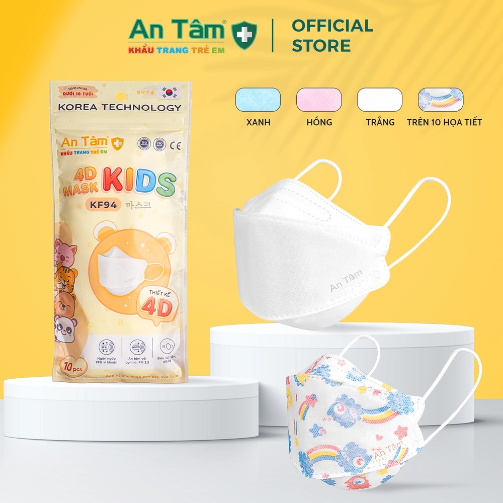 [100 Cái KF94 Trẻ Em] Khẩu Trang Y Tế Kháng Khuẩn Trẻ Em KF94 An Tâm -10 Túi/100 Cái