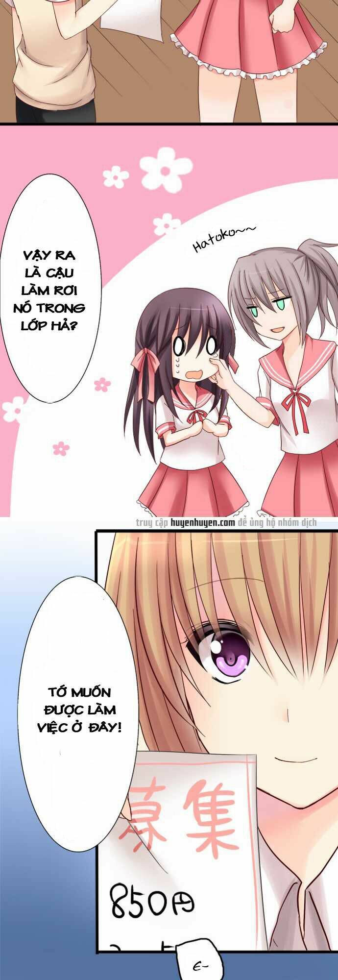 hatoko’s cafe chapter 4 9