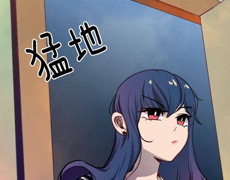 đừng dính người! chăn của ta chapter 4 37