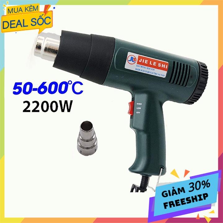 Máy khò nhiệt 2.200W bọc dán decan, màng co đóng gói hàng công suất lớn mẫu mới loại tốt