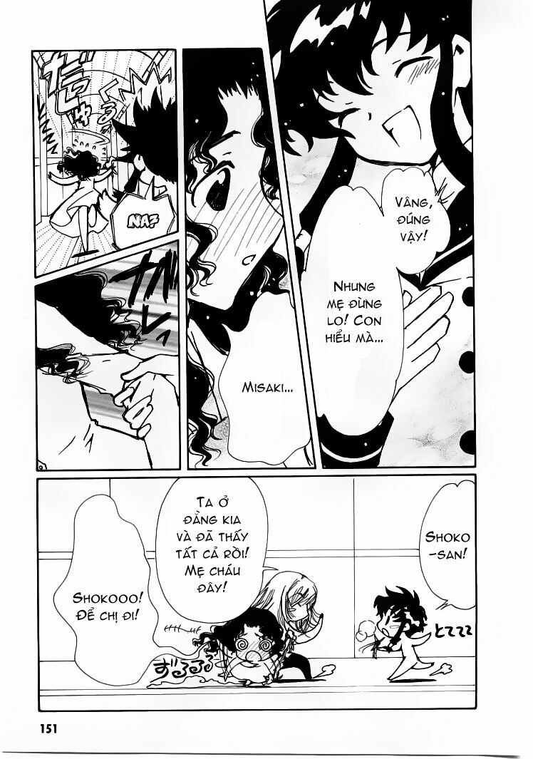 angelic layer chapter 26 35