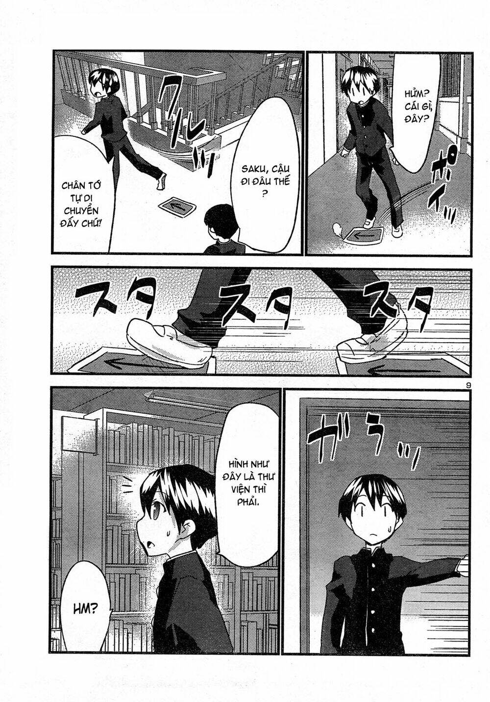 yomeiro choice chapter 30 9