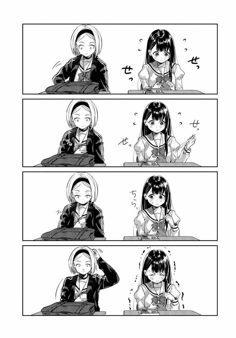 tsubaki-sama vẫn chưa hoàn hảo! chapter 4 4