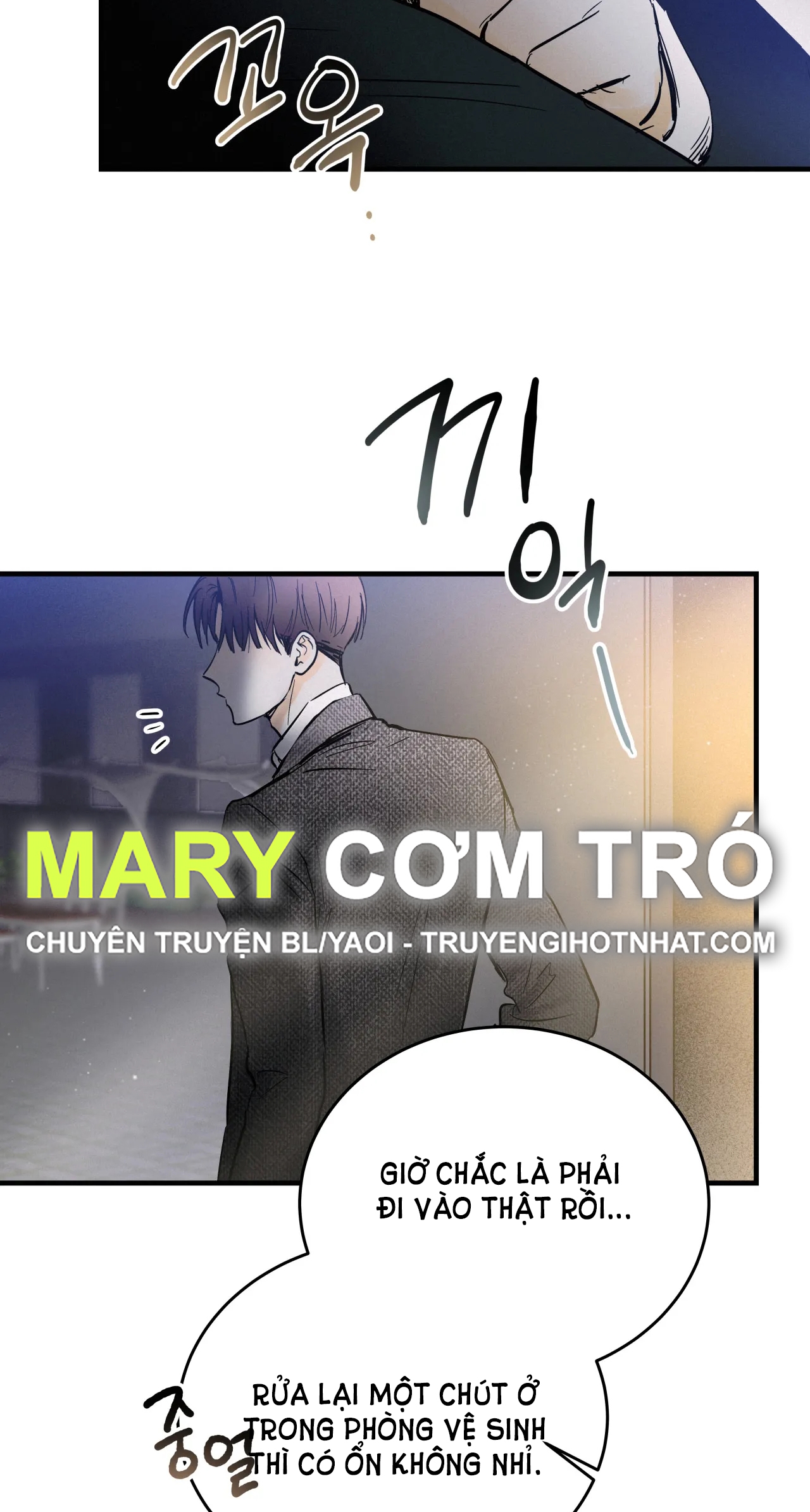 Lại Là Nói Dối chapter 1.2 - Trang 3