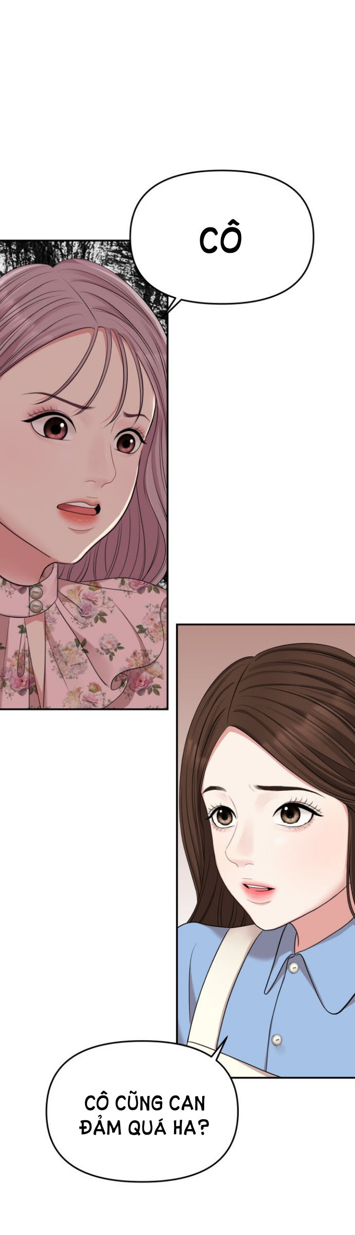 gửi em người đánh cắp những vì sao - to you who swallowed a star chapter 37.2 8