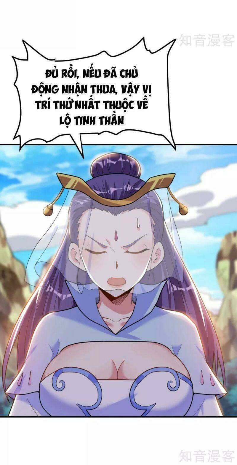 thần võ đế tôn chapter 51 25