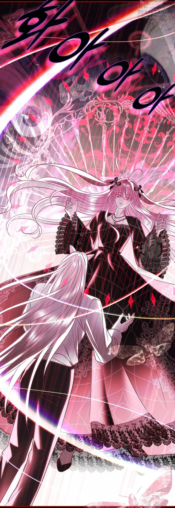 ngài công tước, tôi sẽ làm mọi thứ, trừ việc kết hôn! chapter 21.1 25