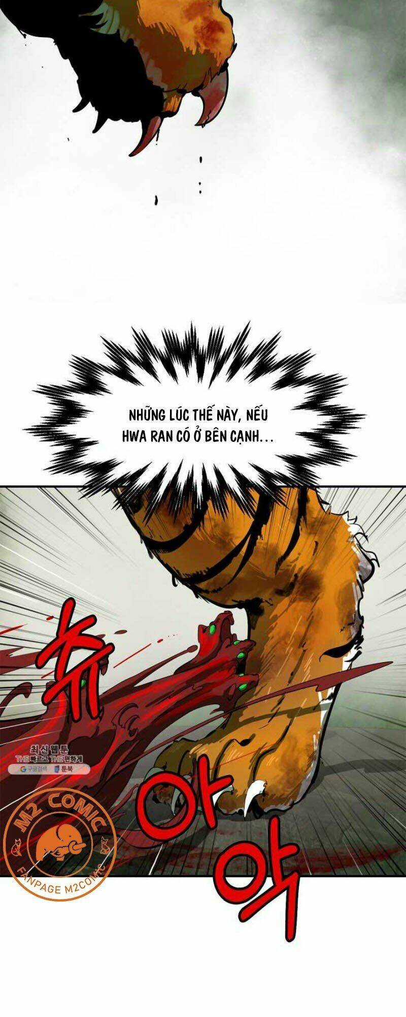 xuyên không thành hổ chapter 8 38