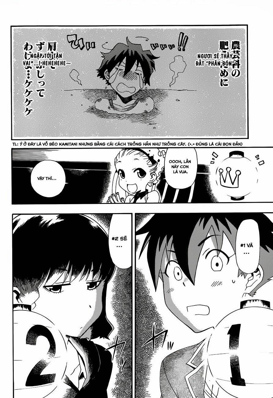 baketeriya chapter 8 13