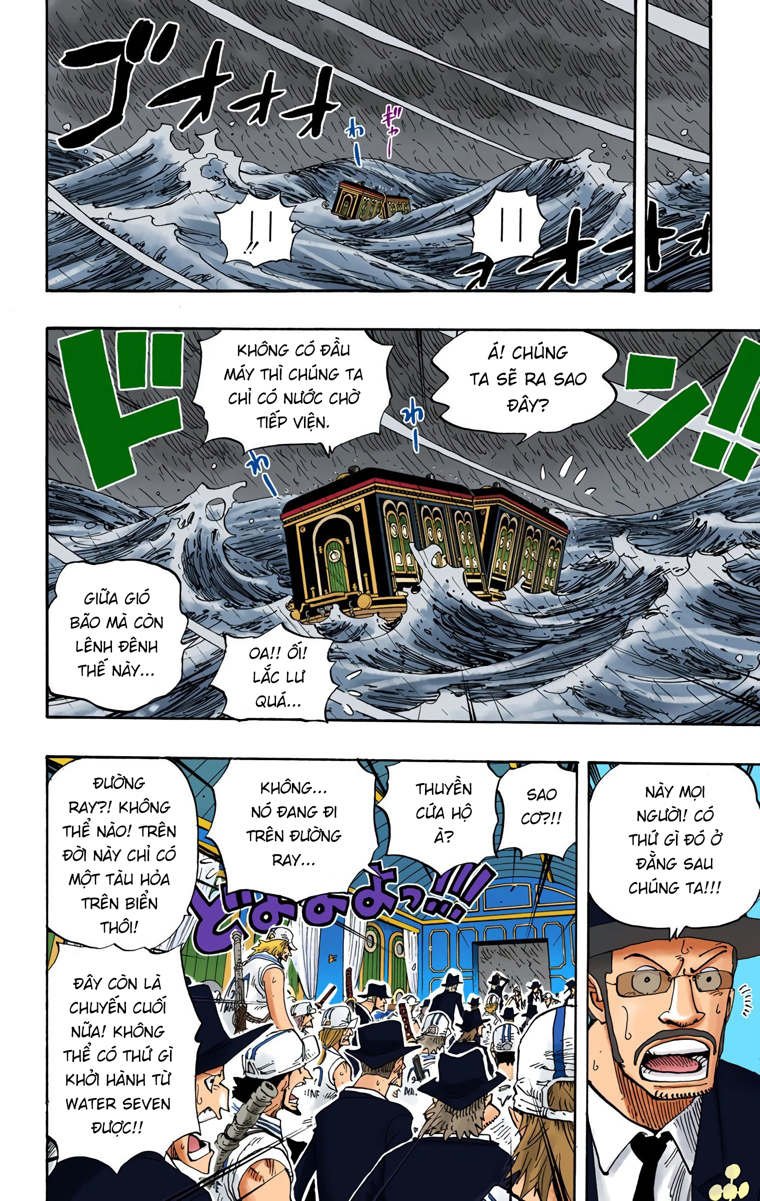 One Piece Color Chapter 371 - Trang 3