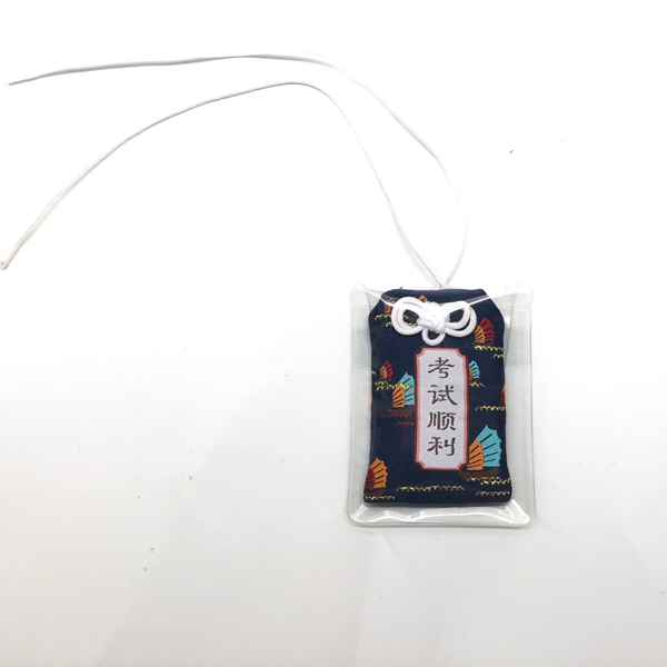 Túi gấm Omamori thi cử thuận lợi suôn sẻ