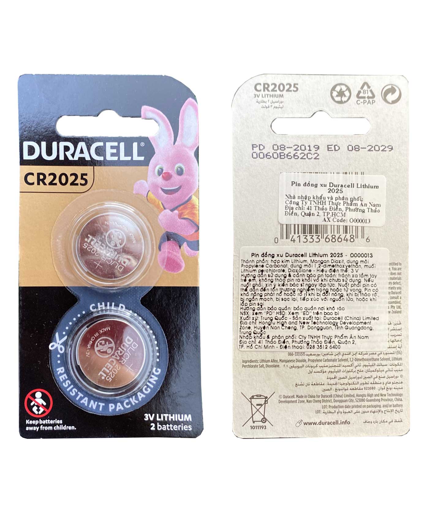 Pin CR2025 Duracell 3V (Vỉ 2 Viên) - 2 viên Pin Duracell CR2025