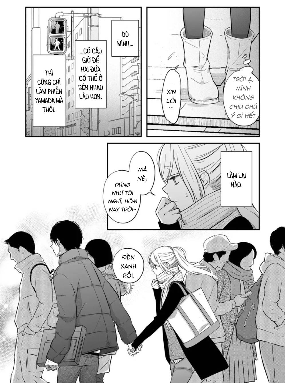 My Lv999 Love For Yamada-Kun chapter 35 8